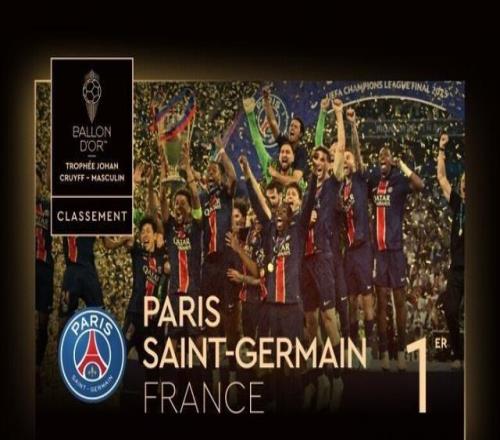 打破沉默！尼斯主席、英力士体育总裁公开谴责尼斯极端球迷（尼斯主席携英力士体育总裁公开发声，严厉斥责极端球迷）